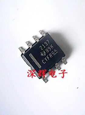 贴片 OPA2197IDR 2191 2192 ID 进口原装运放IC芯片 SOP-8 可直拍