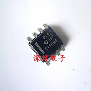 贴片 OPA2197IDR 2191 2192 ID 进口原装运放IC芯片 SOP-8 可直拍