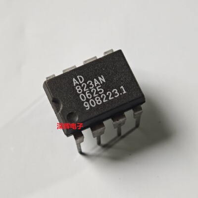 直插 AD823AN AD823ANZ 进口双运放IC芯片 DIP-8封装 可直拍