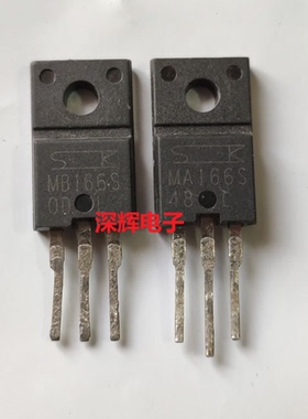 MA166S MB166S 16A600V 进口可控硅三极管TO-220F 原装拆机