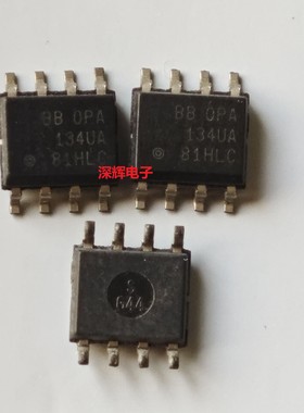 贴片 OPA134UA OPA134U 运算放大器IC芯片 SOP-8 可直拍 进口拆机