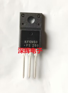 直插 5N50 FQPF5N50C P5NK50ZFP原装拆机场效应管 TO-220F 可直拍