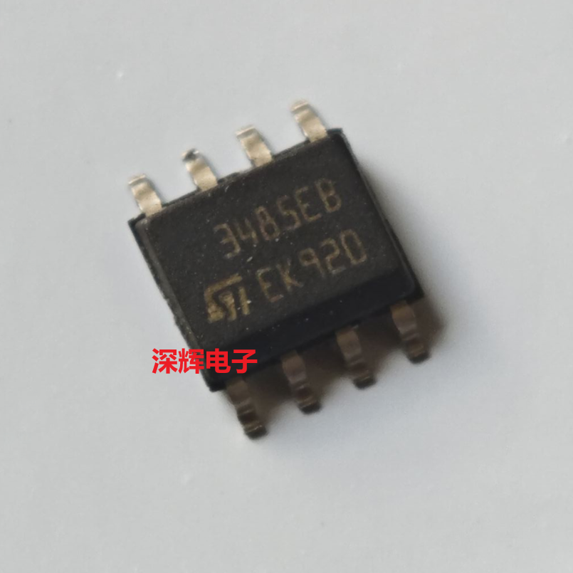 贴片 ST3485EBDR ECDR 3485EC EB 进口拆机收发器IC芯片 SOP-8