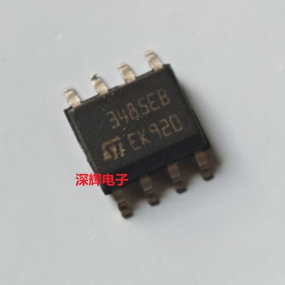 贴片 ST3485EBDR ECDR 3485EC EB 进口拆机收发器IC芯片 SOP-8