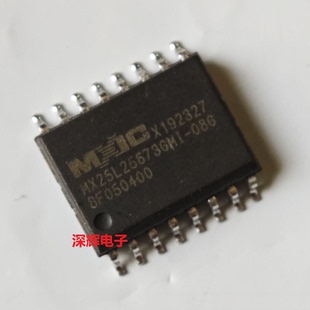 贴片 MX25L25673GMI-08G 32M闪存FLASH芯片 SOP-16 可直拍