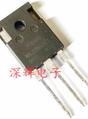 WMJ38N60C2 MOS场效应管38A600V 进口拆机