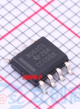 LM9061QDRQ1 LM9061M MX Q1高侧保护控制器IC芯片SOP-8 可直拍