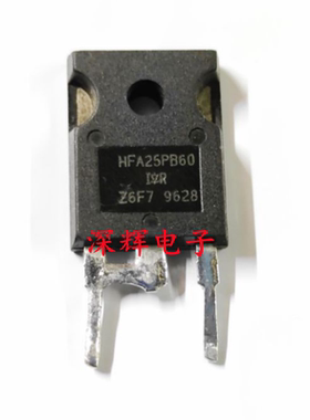 HFA25PB60 快恢复管 25A 600V 拆机进口