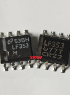 贴片 LF353M DR DT MX ST353进口双运算放大器IC芯片SOP-8 可直拍