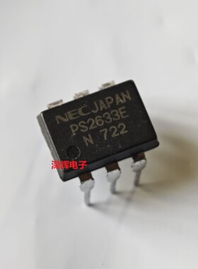 PS2633E PS2633 高隔离电压达林顿IC芯片DIP-6 可直拍