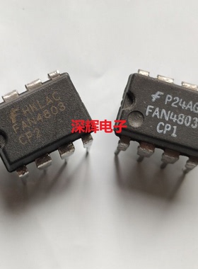 直插 FAN4803CP1 CP2 ML4803CP-1 电源IC芯片 DIP-8 可直拍