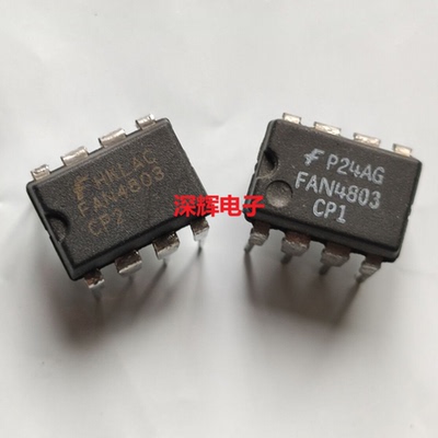 直插 FAN4803CP1 CP2 ML4803CP-1 电源IC芯片 DIP-8 可直拍