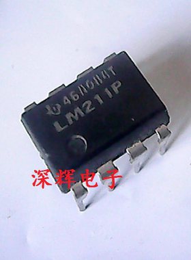 直插 LM211N LM211P 电压比较器 DIP-8封装 可直拍 进口拆机