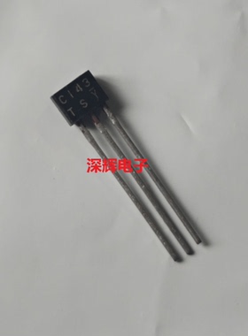 C143TS 2SC143TS T DTC143TS小功率三极管 TO-92S封装