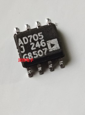 贴片 AD705JR AD705J JRZ运算放大器 SOP-8封装 可直拍 原装拆机