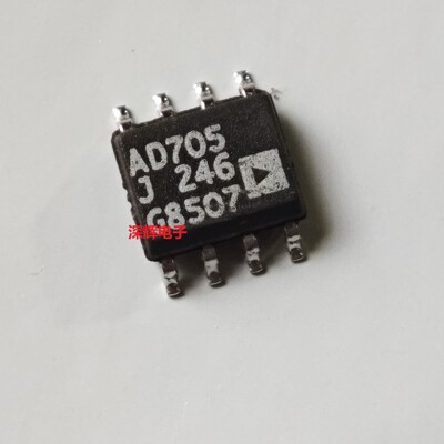 贴片 AD705JR AD705J JRZ运算放大器 SOP-8封装 可直拍 原装拆机