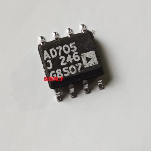 贴片 AD705JR AD705J JRZ运算放大器 SOP-8封装 可直拍 原装拆机