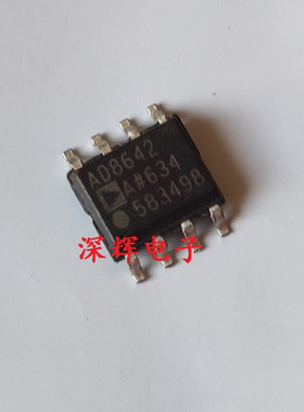贴片 AD8642AR ARZ A 进口拆机双运放IC芯片 SOP-8封装 可直拍