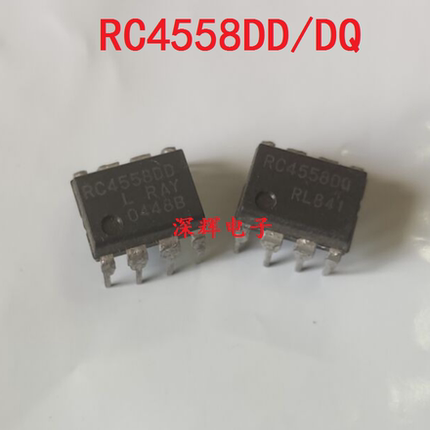 直插 RC4558DD RC4558DQ 进口拆机双运放IC芯片 DIP-8封装 可直拍