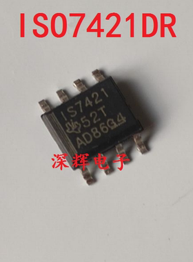 贴片 ISO7421DR IS7421 D数字隔离器IC芯片 SOP-8 可直拍