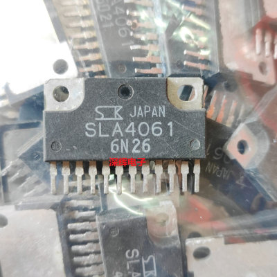 SLA4061 进口拆机音频功率放大芯片 ZIP封装 可直拍
