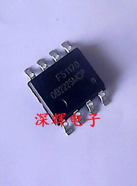 贴片 OB2201CP OB2225MCP NCP 全新电源管理IC芯片 SOP-8 可直拍