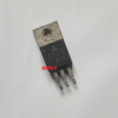 【深辉电子】C1970 2SC1970  进口拆机高频三极管TO-220