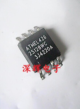 贴片 AT25128AW-SI27 W-SU27 存储器IC芯片 SOP-8宽体 可直拍