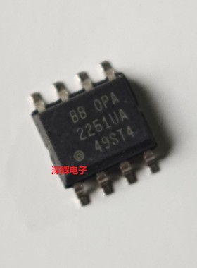 贴片 OPA2237U OPA2251UA 进口运算放大器芯片 SOP-8 可直拍