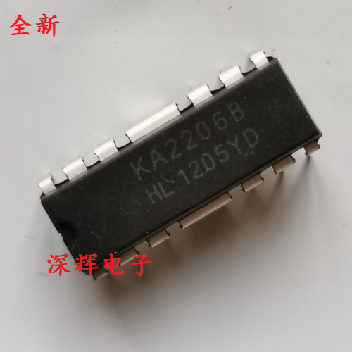 【深辉电子】直插 KA2206B 音频功率放大器 功放IC芯片 DIP-14