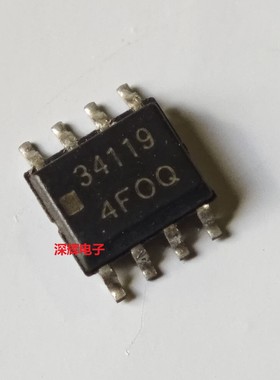 贴片 MC34119DR2G D进口拆机音频放大器IC芯片 SOP-8 可直拍
