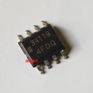 贴片 MC34119DR2G D进口拆机音频放大器IC芯片 SOP-8 可直拍