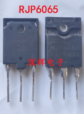 RJP6065 GT30J122A 15ETH06FP 25XB80 GBJ2510空调电磁炉微波炉管