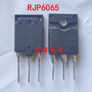 RJP6065 GT30J122A 15ETH06FP 25XB80 GBJ2510空调电磁炉微波炉管