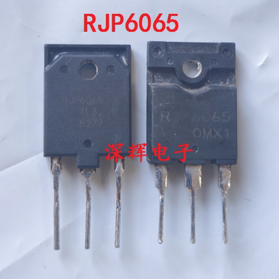 RJP6065 GT30J122A 15ETH06FP 25XB80 GBJ2510空调电磁炉微波炉管