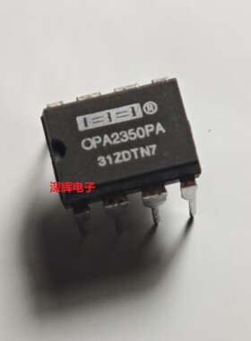 OPA2350PA P UA UK 运算放大器IC芯片 直插DIP-8 贴片SOP-8
