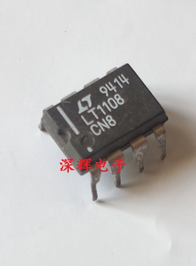 直插 LT1108CN8 进口拆机DC / DC转换器芯片 DIP-8封装 可直拍