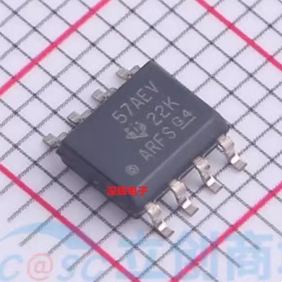 TCAN1057AEVDRQ1 丝印57AEV 全新CAN收发器IC芯片 SOP-8 可直拍