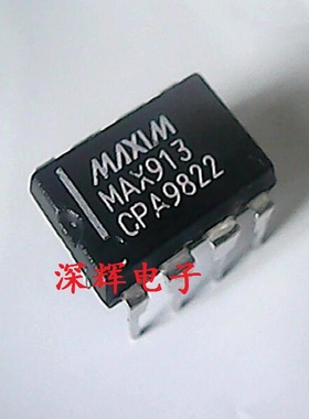 直插 MAX913CPA MAX913EPA 电压比较器IC芯片 DIP-8封装 可直拍