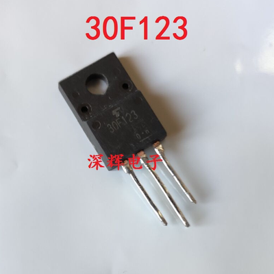 维修等离子常用 30G123 30F123 原装拆机场效应三极管 TO-220F