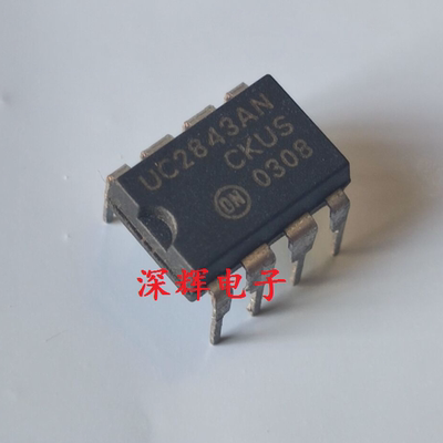 直插 UC2843AN UC2843BN 电源PWM控制器IC芯片 DIP-8 进口拆机