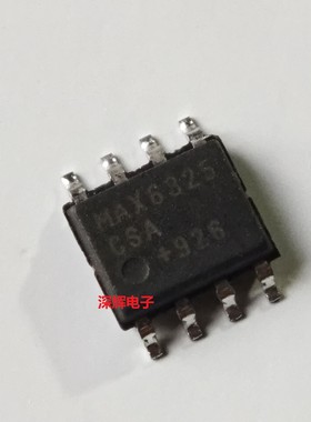 贴片 MAX6325CSA ESA 基准电压IC芯片 SOP-8 可直拍 进口拆机