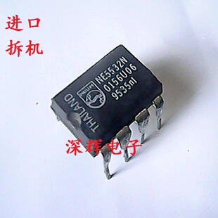直插 NE5532AN NE5532N 进口PHI拆机正品双运放芯片 DIP-8