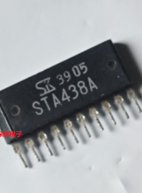 STA438A STA438 进口拆机IC集成电路芯片 直插SIP-10 可直拍