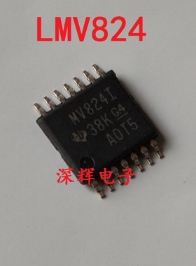贴片LMV824IPWR IPW MV824I运算放大器芯片TSSOP-14 可直拍