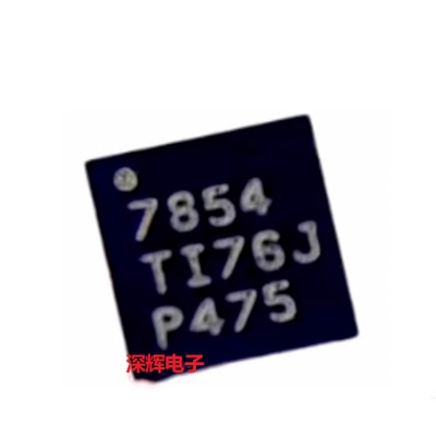 ADS7854IRTER 丝印7854 全新模数转换器IC芯片 QFN-16 可直拍