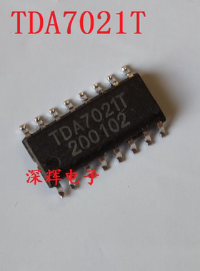 贴片 TDA7021T TDA7021 调频接收电路芯片 SOP-16封装
