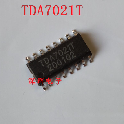 贴片 TDA7021T TDA7021 调频接收电路芯片 SOP-16封装
