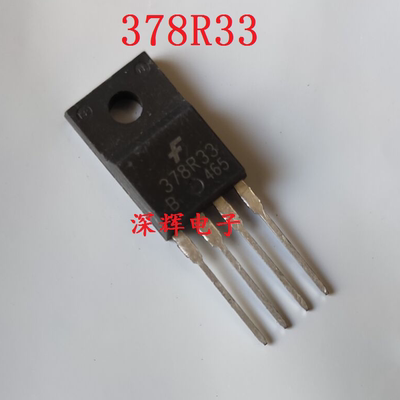 【深辉电子】378R33 KA378R33 KIA378R33PI 全新稳压管TO-220F-4