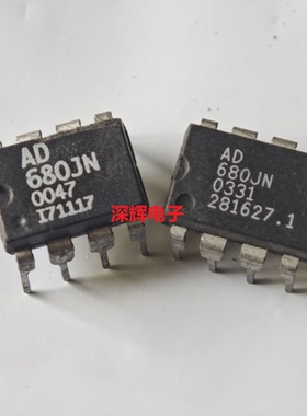 直插 AD680JN JNZ 基准电压IC芯片 DIP-8封装 可直拍 进口拆机